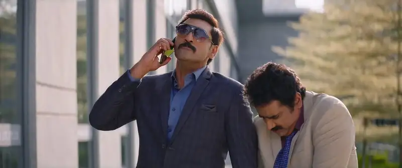 screenshot d92f90 das ka dhamki 2023