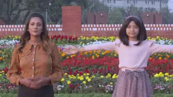 screenshot db3c1f oporajeyo eka 2024