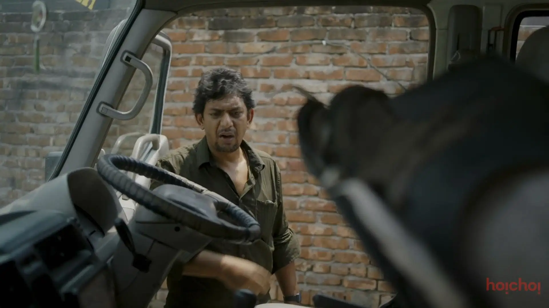 screenshot db9328 taqdeer 2020