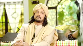 screenshot dba7c2 mukunda murari 2016