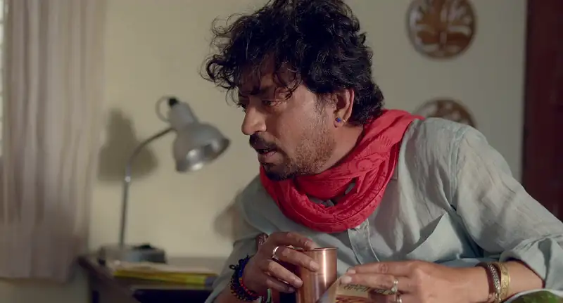 screenshot dbc320 qarib qarib singlle 2017