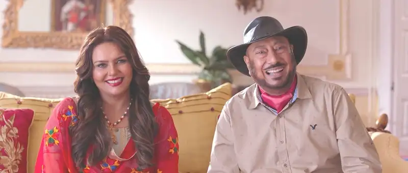 screenshot dd005b band vaaje 2019