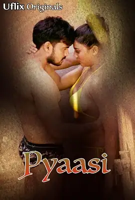 screenshot ddce27 18 pyaasi 2020