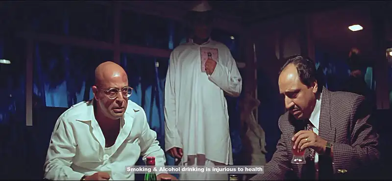 screenshot de29f9 veergati 1995