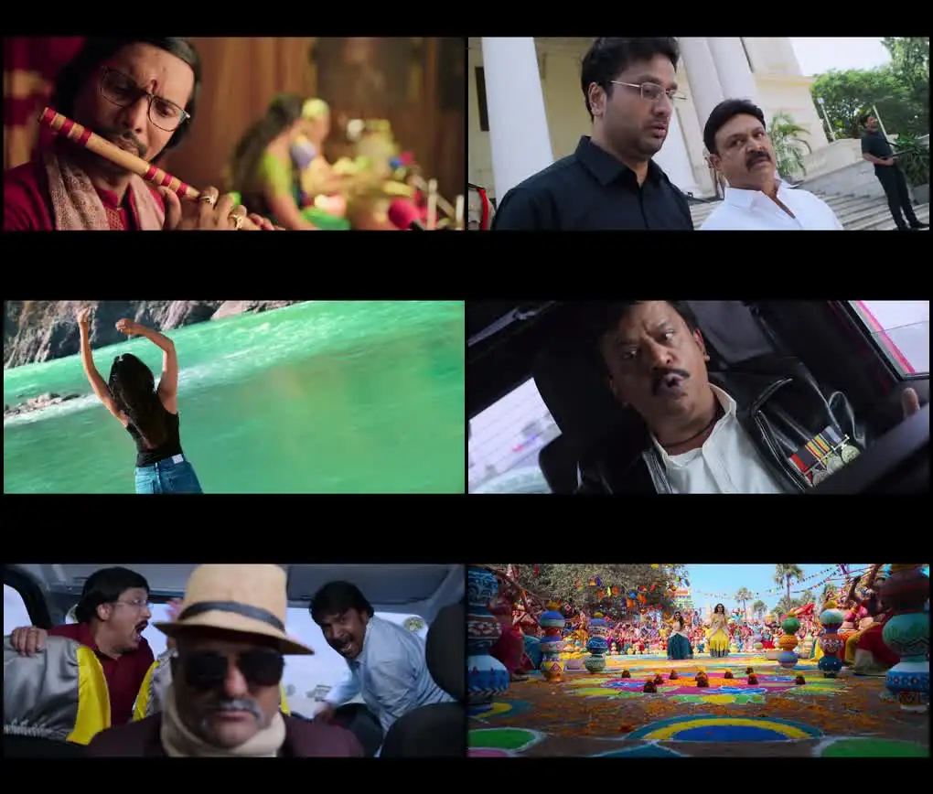 screenshot de7487 sankrathiki vasthunam 2025