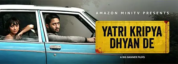 screenshot df4b8c yatri kripya dhyan de 2022