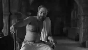 screenshot df6191 bramayugam 2024