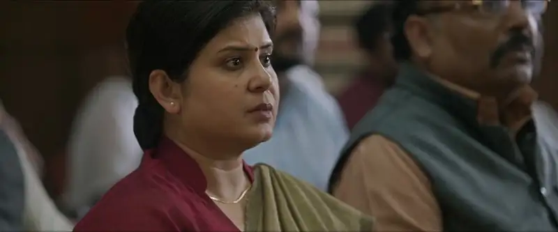 screenshot df653a kaagaz 2 2024