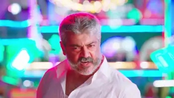 screenshot df7fd6 viswasam 2019
