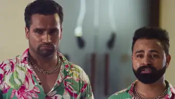 screenshot e09109 lucky scheme 2024