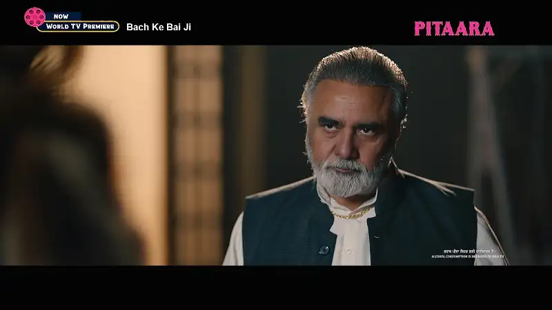 screenshot e0d21f bach ke bai ji 2023