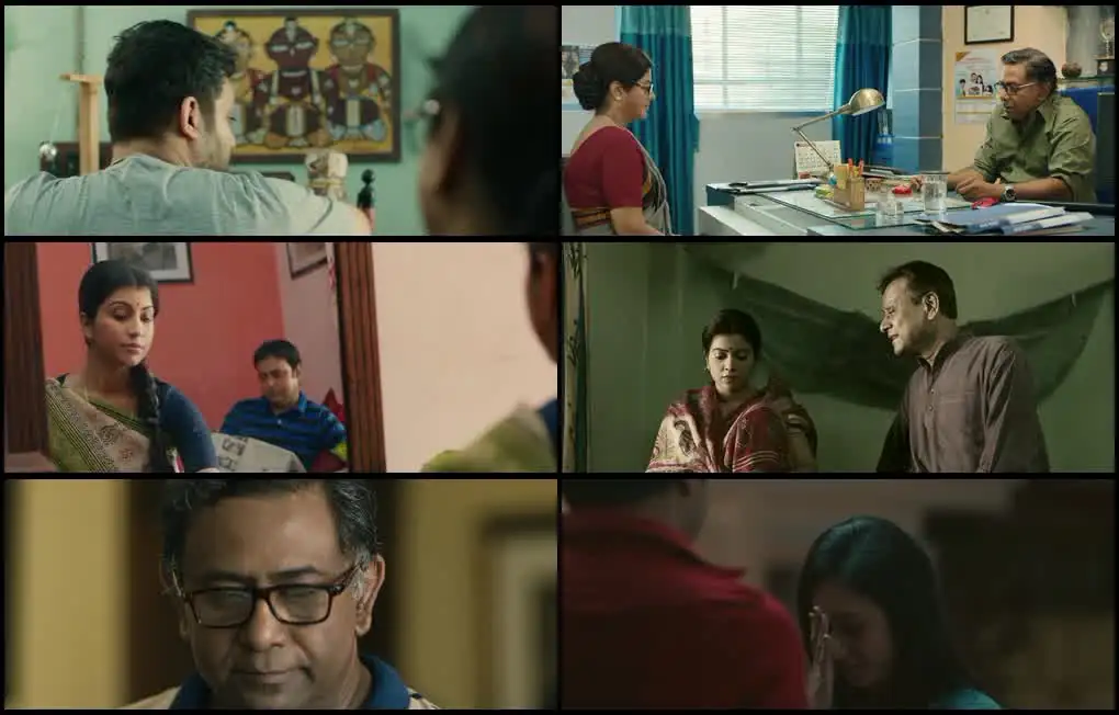 screenshot e10cd1 amader samparka 2023