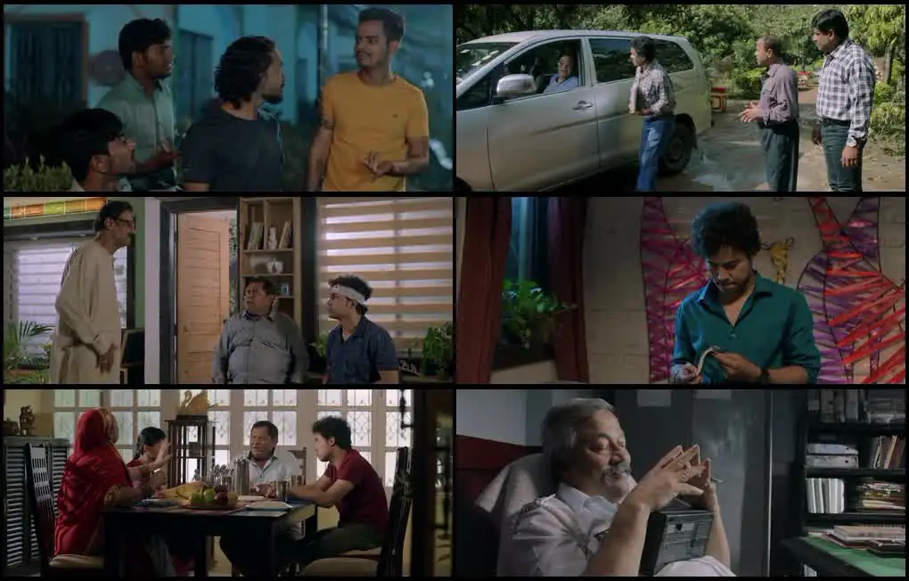 screenshot e17726 kothay tumi 2023