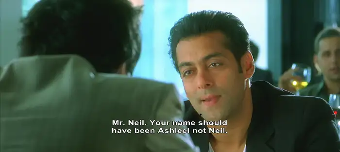 screenshot e1b433 partner 2007