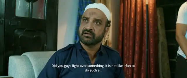 screenshot e1d834 bulbule 2022