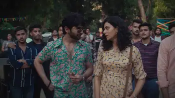 screenshot e3bc75 feels like home season 1