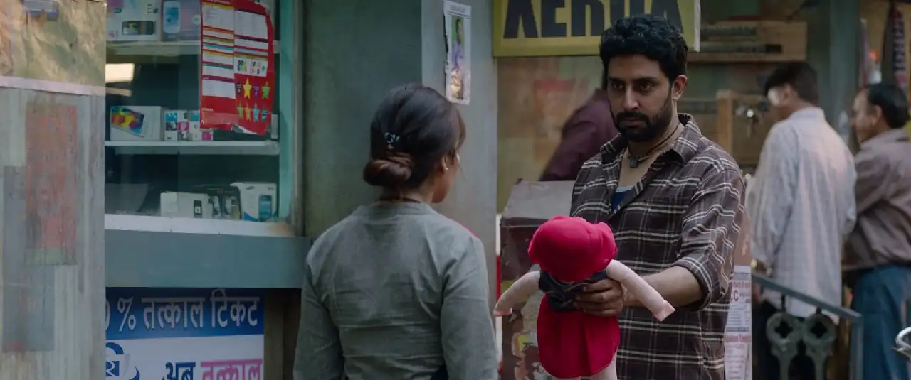 screenshot e3c543 ludo 2020