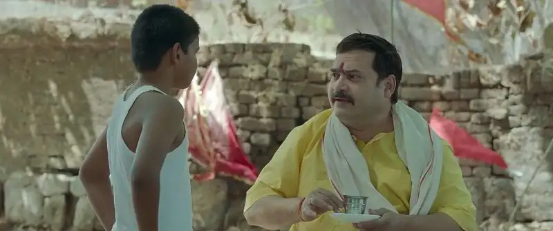 screenshot e417f7 bhagwan bharose 2023