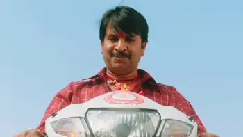 screenshot e42791 gaali sampath 2023