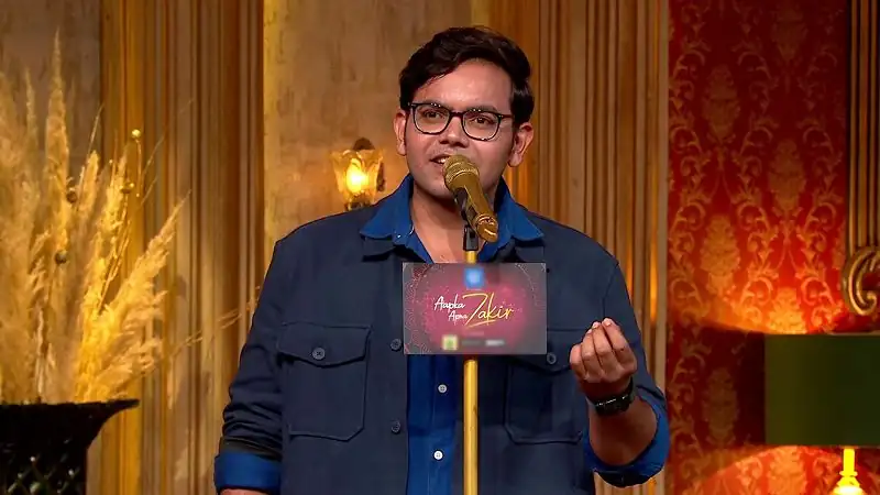 screenshot e4cad8 aapka apna zakir 2024