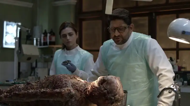 screenshot e50532 asur 2020