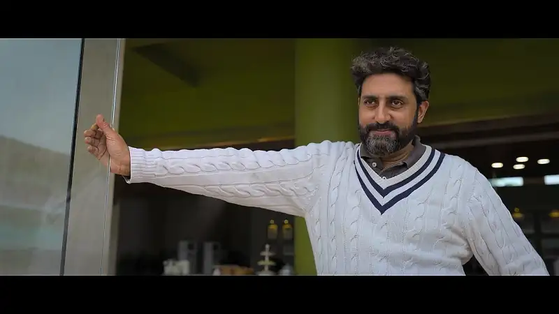 screenshot e54793 ghoomer 2023