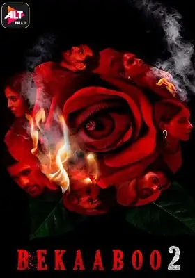 screenshot e59411 18 bekaaboo 2021