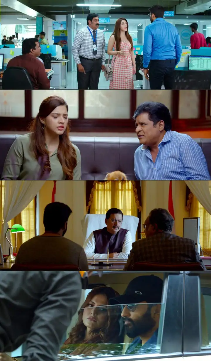 screenshot e5ff60 chanakya 2020