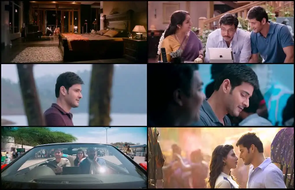 screenshot e60df6 brahmotsavam 2016