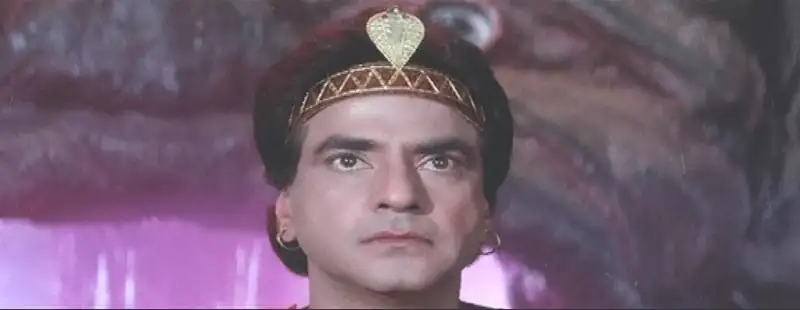 screenshot e617dd sheshnaag 1990