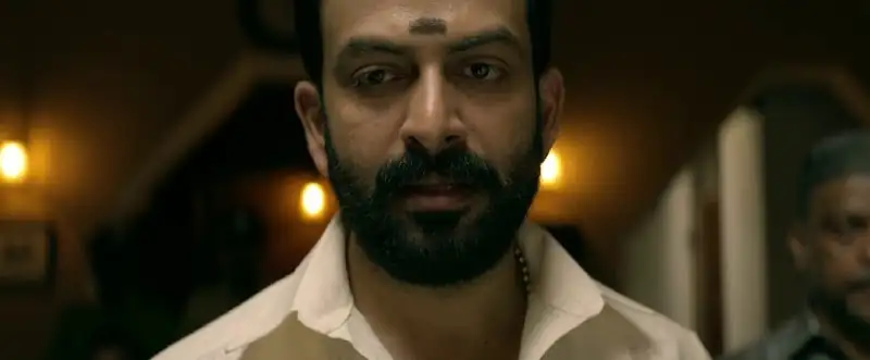 screenshot e6af43 kaapa 2022