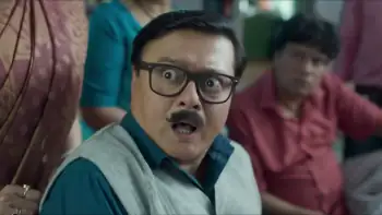 screenshot e70a2b bad boy 2023