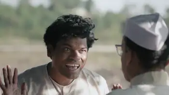 screenshot e7f796 ek daav bhootacha 2024