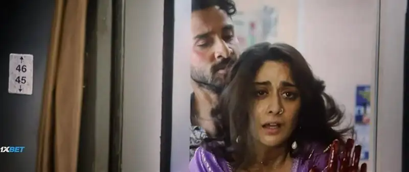 screenshot e870a3 kill 2024