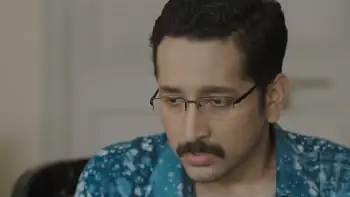 screenshot e98fc2 biye bibhrat 2023