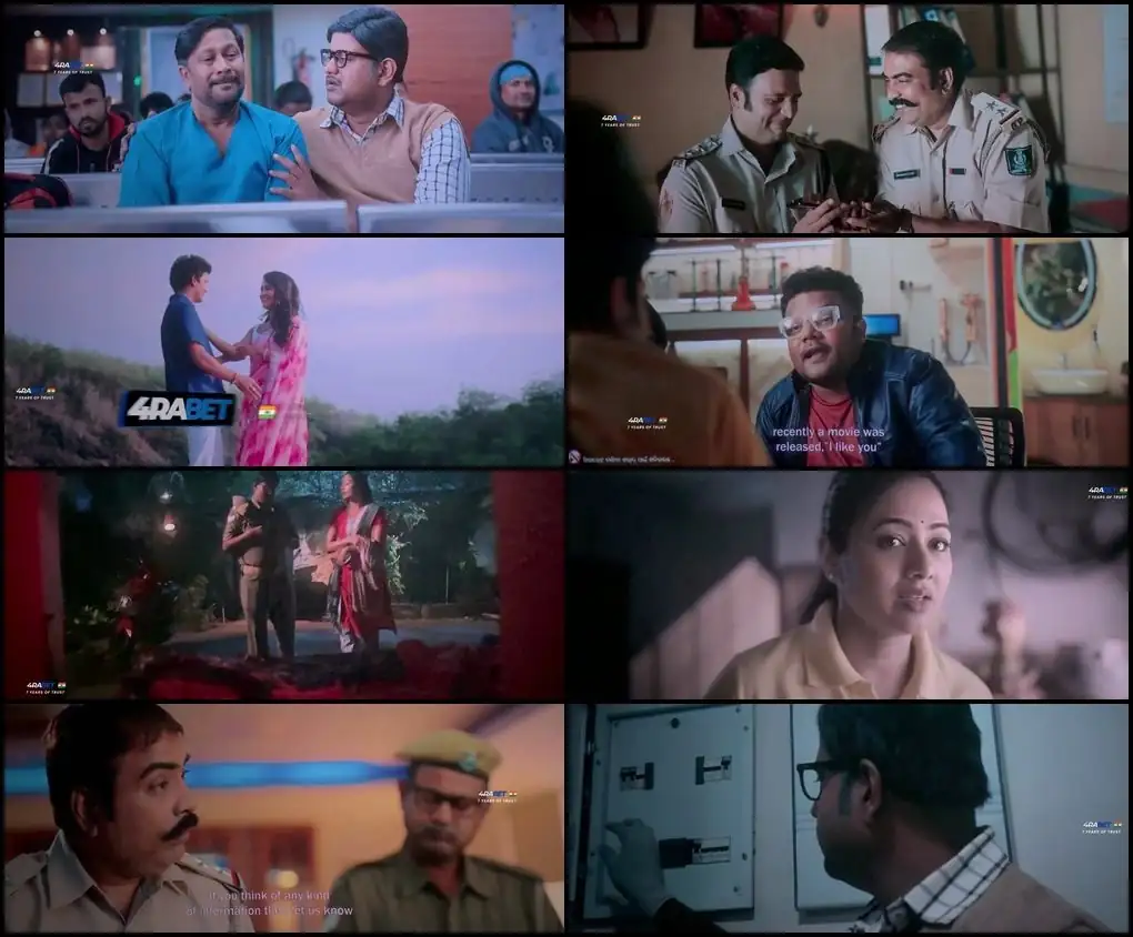 screenshot e9b6ee delivery boy 2 2025