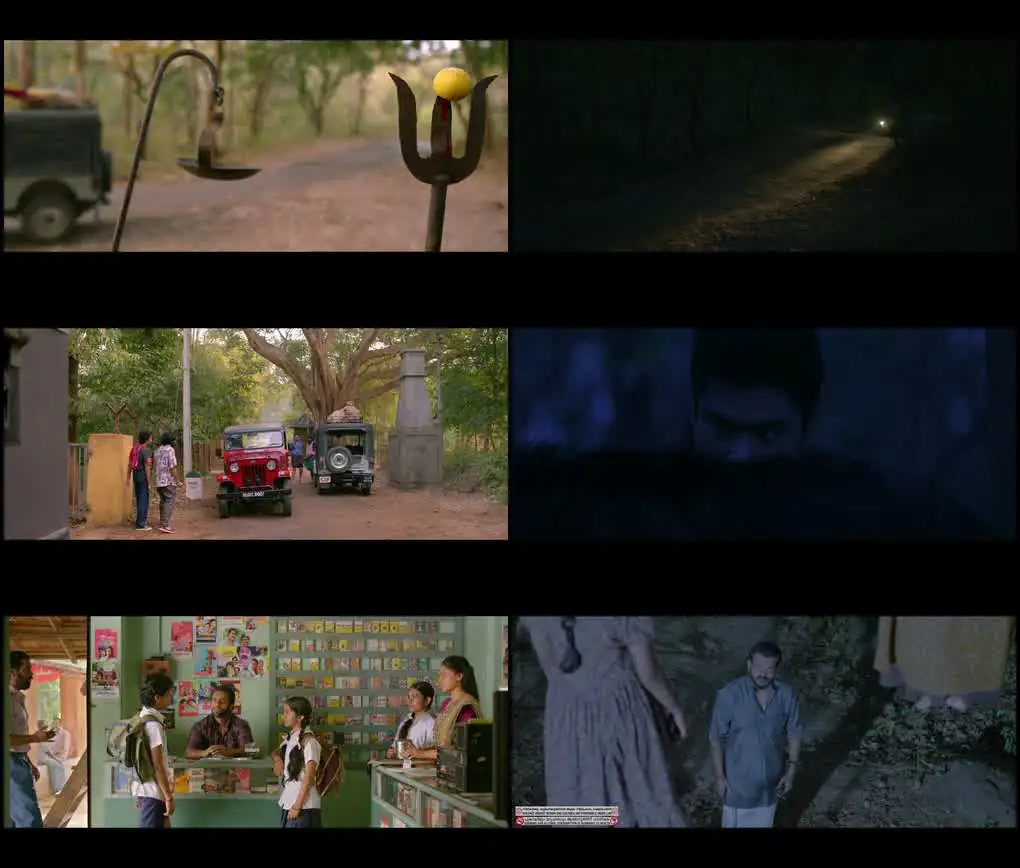 screenshot ea2c96 sumathi valavu 2025