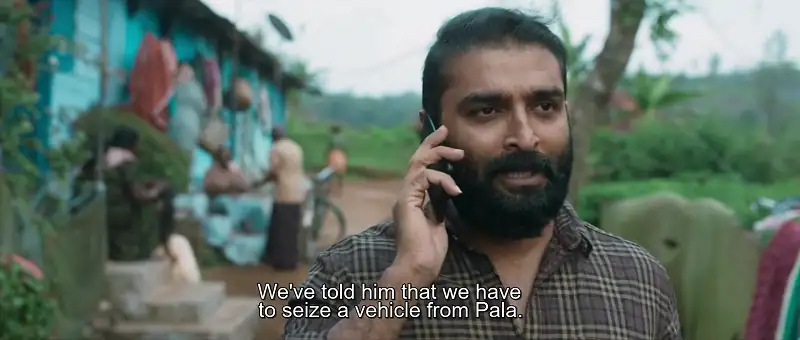 screenshot ea4338 eesho 2022