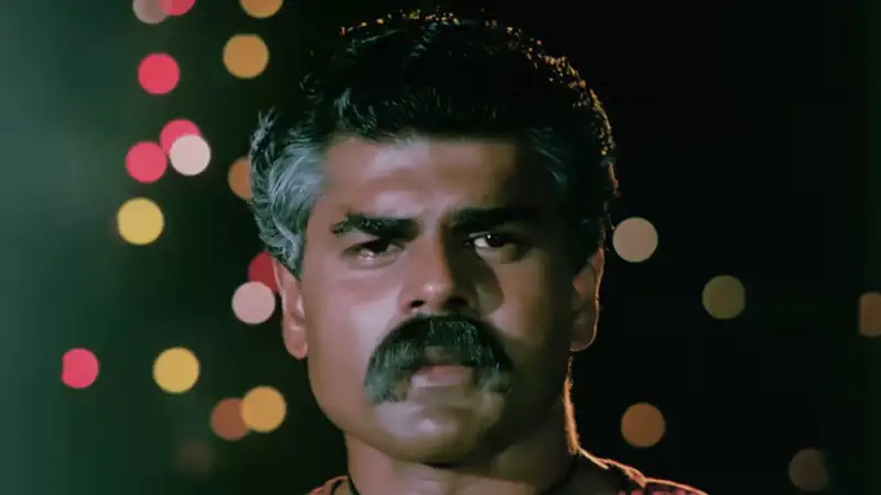 screenshot ea471c jaal 1986