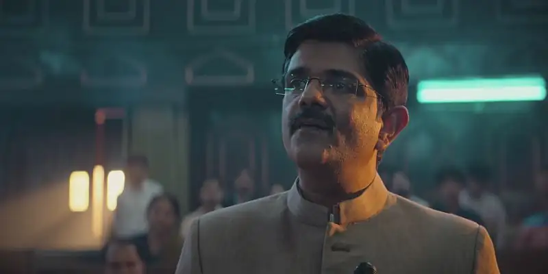 screenshot eab5aa maharani 3 2024