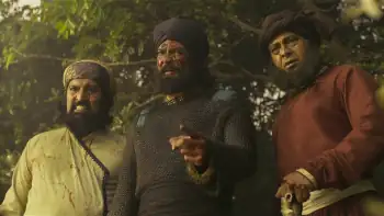 screenshot eacda5 sarsenapati hambirrao 2022