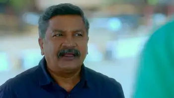 screenshot eb5532 ekda yeun tar bagha 2023