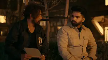 screenshot eb8323 alzheimer 2024