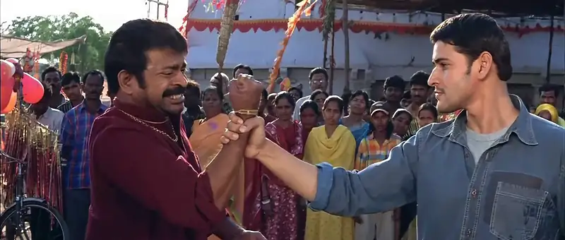 screenshot eb9402 athadu 2005