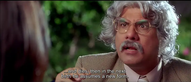 screenshot eb9f51 love story 2050