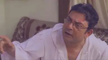 screenshot ec01f8 atanka the mystery of murder 2021