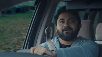 screenshot ecde50 nikhonj the search begins 2023