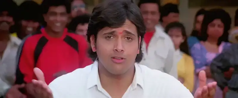 screenshot ed4664 swarg 1990