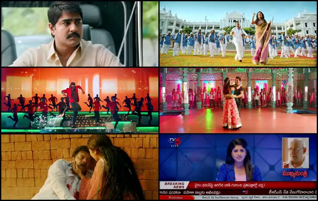 screenshot ee4994 sarrainodu 2016