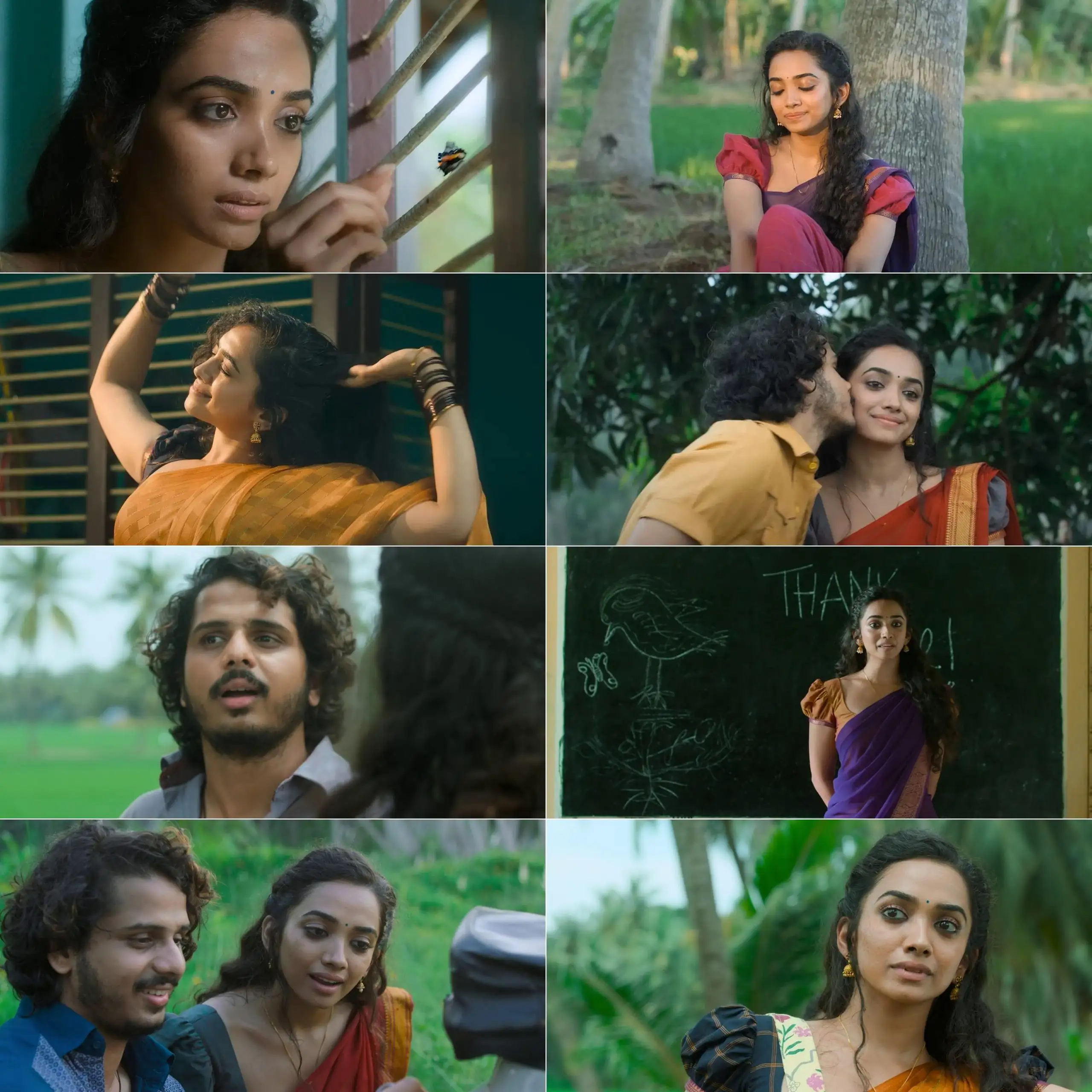 screenshot eeb536 tuk tuk 2025